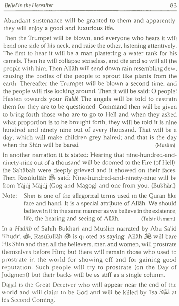 belief in the unseen