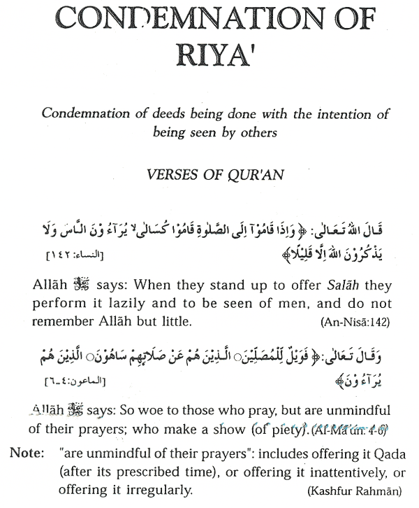 belief in the rewards on deeds