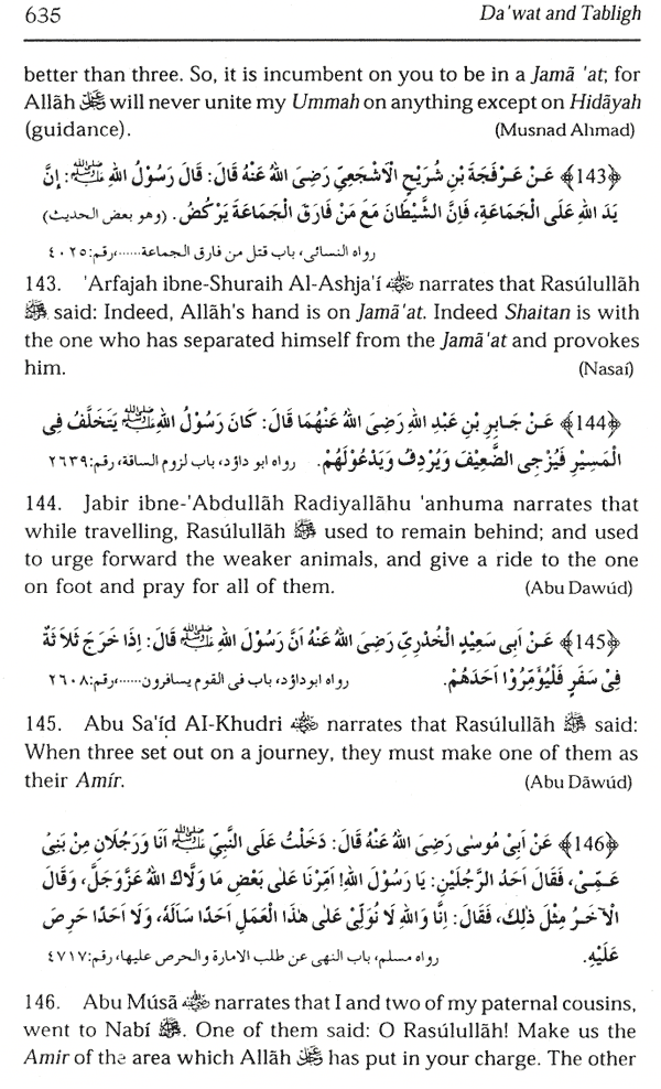 Da'wat and tabligh 
