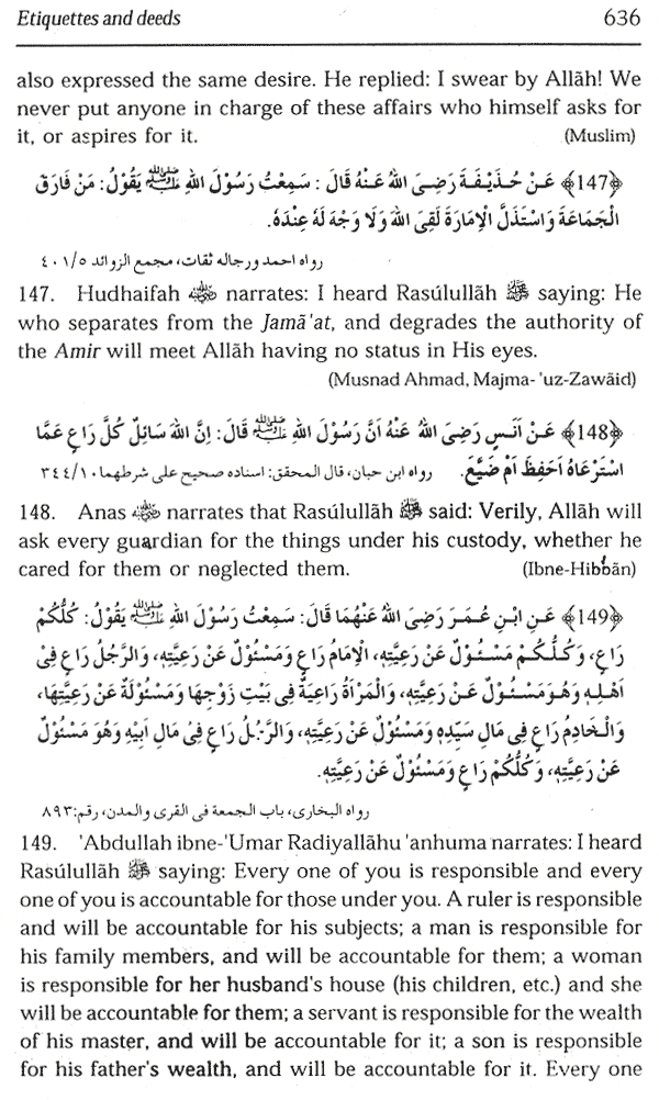Da'wat and tabligh 