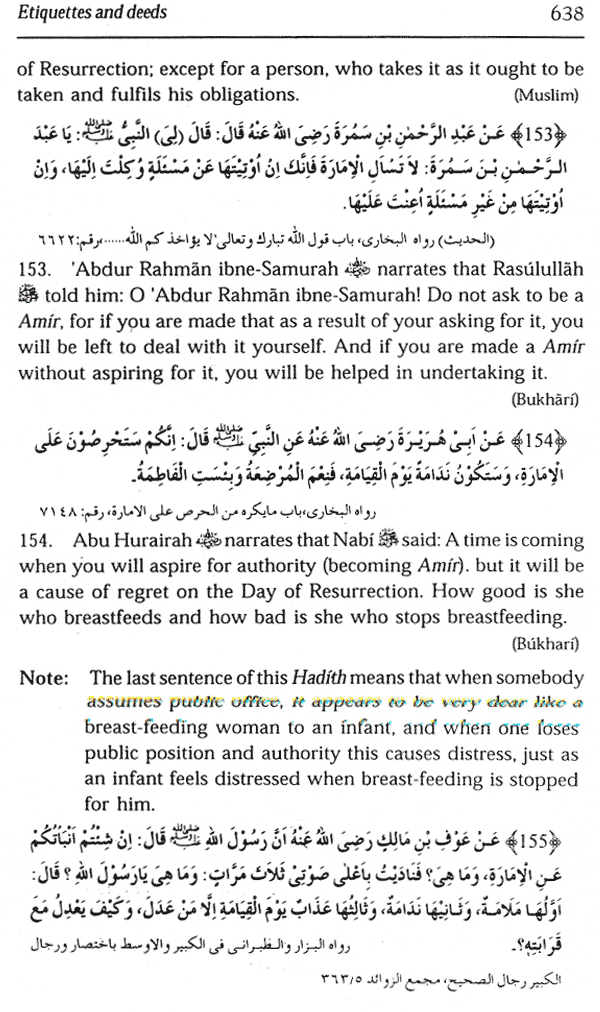 Da'wat and tabligh 